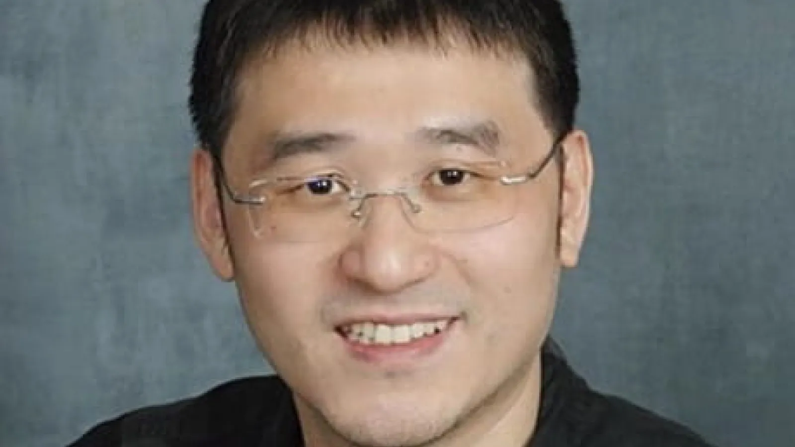 Ping Zhang Headshot