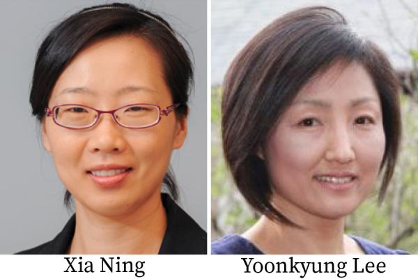 Headshots: Dr. Xia Ning, Dr. Yoonkyung Lee
