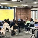 Fall Forum Schedule